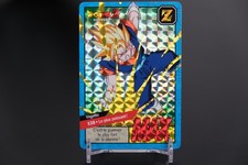 Dragon ball carddass 538 - carddass,