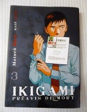 ikigami preavis de mort vol 3 ed kaze
