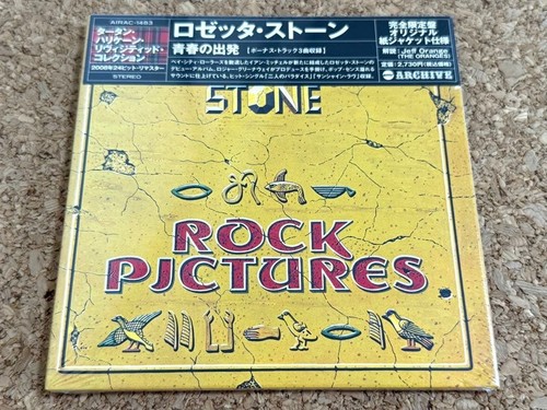 Rosetta stone same limited - rosetta,