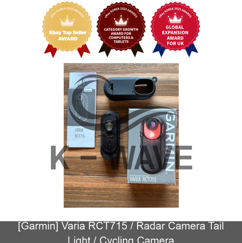 Garmin varia rct715 radar - rct715,