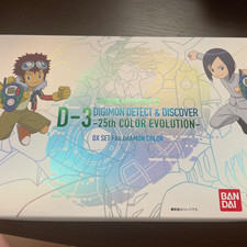 Digimon D-3 Digivice 25th