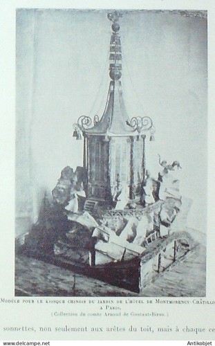 Kiosque chinois jardin - kiosque,