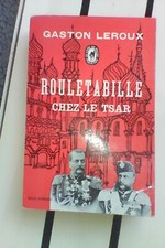 Poche/Rouletabille chez le