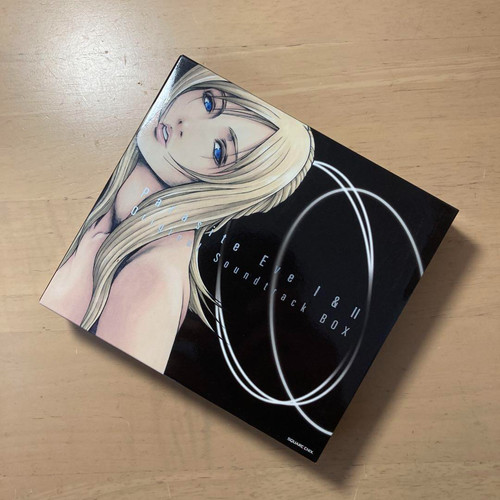 Parasite eve ii original - parasite,
