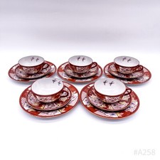 Chinois Service Porcelaine