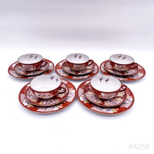 Chinois service porcelaine - chinois,
