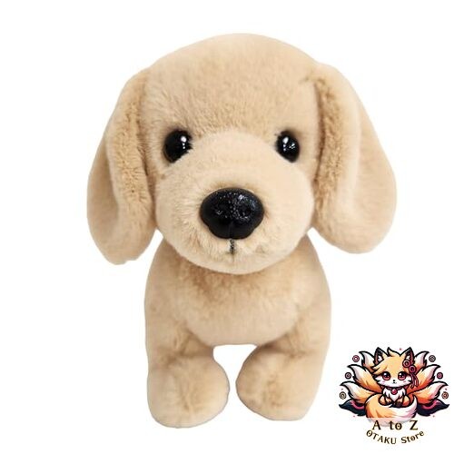 Bestever peluche chiot - 【bestever】,