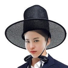 Chapeau haut-de-forme coréen
