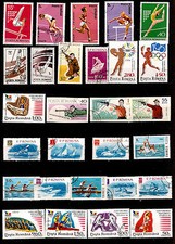 ROUMANIE   le sport: Voiles,Tir,Athlétisme,Aviron, 82M268T6