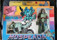 Robot DX Robotech GAKKEN Macross Mospeada 21 FR-054-F moto complet en boite