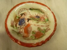 🇫🇷 ANCIENNE SOUCOUPE