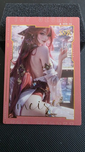 Goddess story meise ssr - story, yae