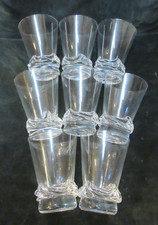 Daum France modèle SORCY  8