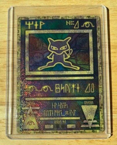 Pokemon ancient mew movie - pokemon,