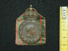 MÉDAILLE SAINTE HÉLÈNE 1821