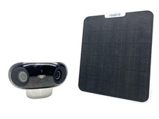 Caméra de surveillance