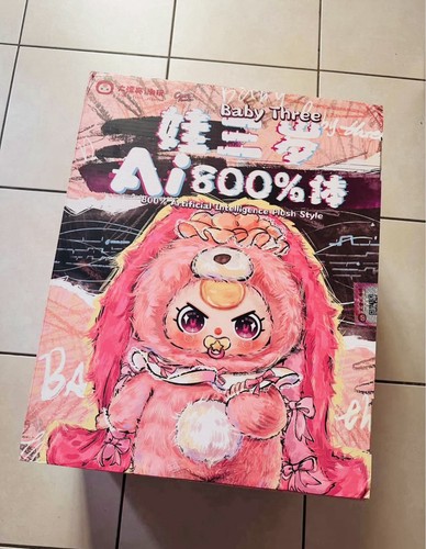Peluche 800 chat - 🐈, 800%