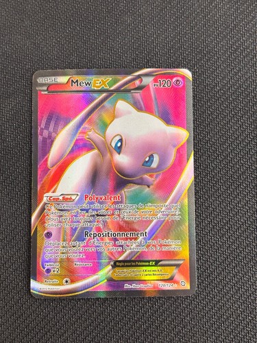 Carte pokémon mew dragon - carte, ex