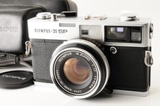 Appareil photo argentique