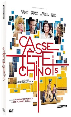 Casse tete chinois - casse-tete, dvd