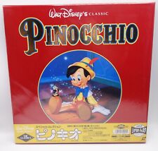 Official Japanese Laserdisc