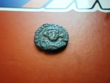 @@@ tres RARE  @@@  monnaie