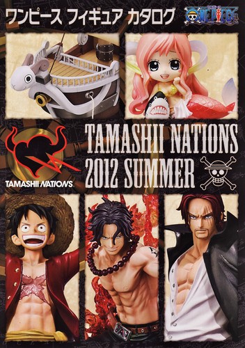 Catalogue figurines one piece - catalogue,