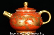 7.1'' glaçure rouge en porcelaine or dragon Loong bête vin théière Flagon
