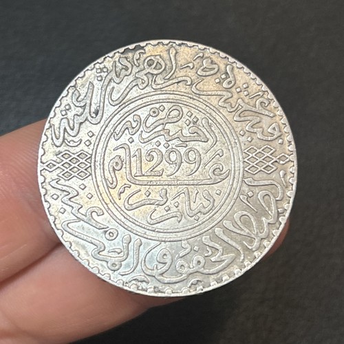 Maroc morocco monnaie 10 - morocco,
