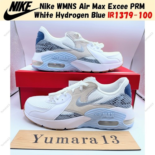 Nike wmns air max excee - wmns,