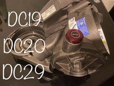 Carcasse / Corps / Carénage Vide Dyson DC19 / DC20 / DC29