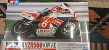 TAMIYA 1/12 YAMAHA YZR-500
