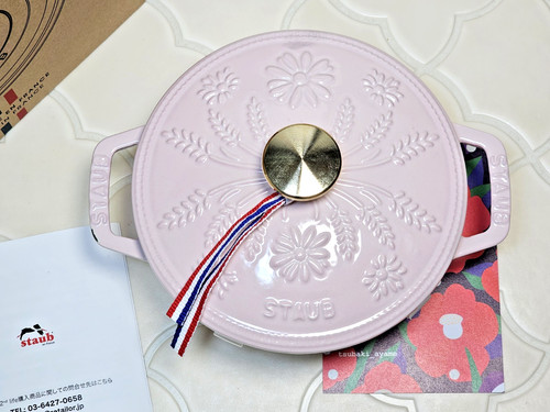 Staub nabe french oven s - french,