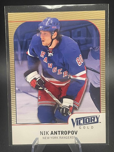 2009 upper deck victory - upper,