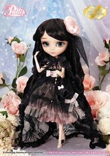 Poupée Premium Pullip Groove