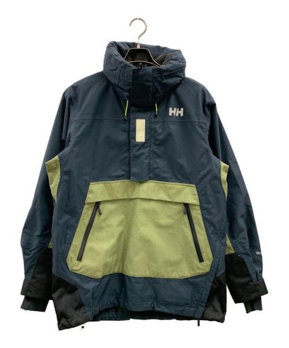 Helly hansen - helly,
