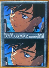Record of Lodoss War Anime