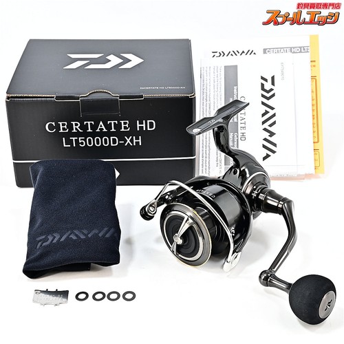 Moulinet pêche daiwa - moulinet, 26