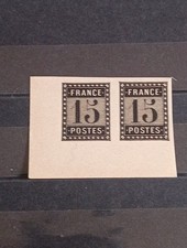 Timbre France Essai Imprimerie Nationale Cote Maury 520€ Ref4516