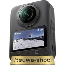 Caméra d'action combinée standard DJI Osmo 360 caméra portable neuve