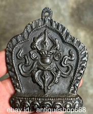 3.7" Vieux Tibétain Bronze