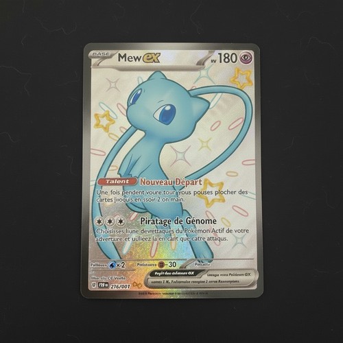 Carte pokémon mew 216 - ex, 216/091