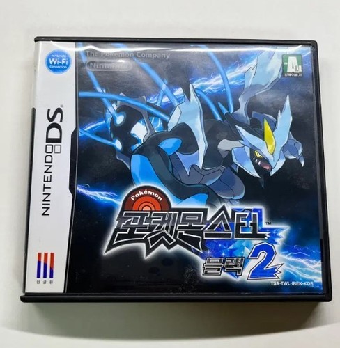 Nintendo pokemon version - ds,