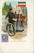 PC POSTS OF THE WORLD, LA