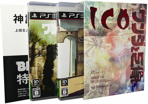 Ico and shadow the colossus - shadow,