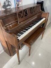 Yamaha 42” Professional