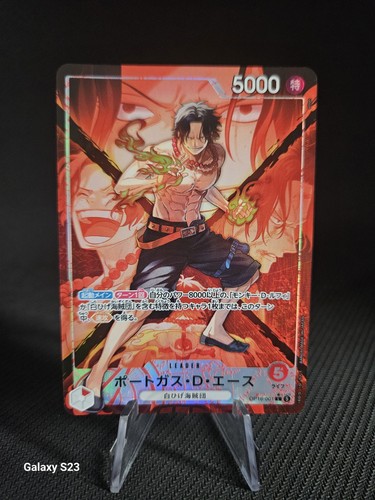 One piece jcc - one,
