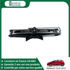 🇫🇷 CRIC RENAULT CLIO