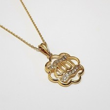 Pendentif Allah Chaîne Or