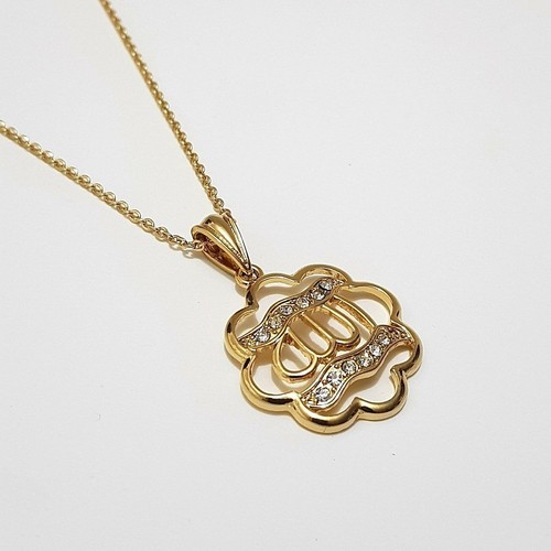 Pendentif allah chaîne - allah, or